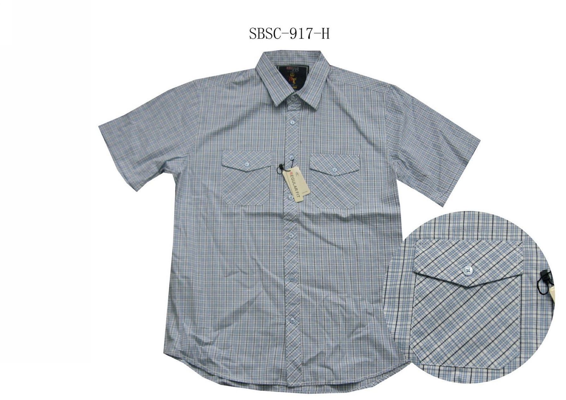 SBSC-917-H